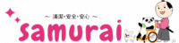 株式会社samuraiロゴ